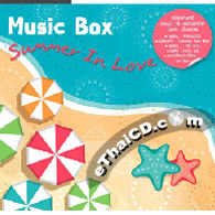 Grammy : Music Box - Summer in Love