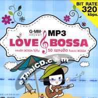 MP3 : Grammy - Love Bossa