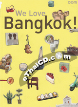 Travelling Book : We Love Bangkok