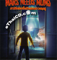 Mars Needs Moms [ VCD ]
