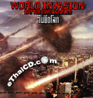 World Invasion : Battle Los Angeles [ VCD ]