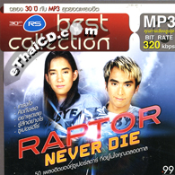MP3 : RS. - Raptor Never Die