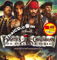Pirates Of The Caribbean : On Stranger Tides [ VCD ]