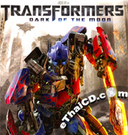 Transformers : Dark of the Moon [ VCD ]