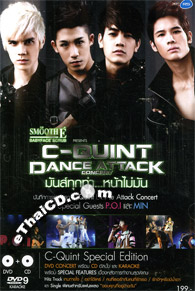 曾我泰久 DVD talk and mini live MV5BNWQzY2QwODAtOTRlMS00NjU3LW
