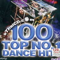 MP3 : Red Beat : 100 Top No.1 Dance Hits