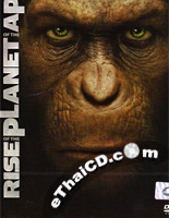 Rise Of The Planet Of The Apes [ DVD ]