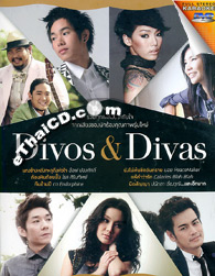 Karaoke DVD : Grammy - Divos & Divas