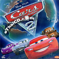 Cars 2 [ VCD ]