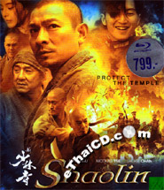 Shaolin (2011) [ Blu-ray ]