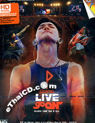 Concert DVDs : Potato - Live Go On