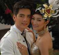 Thai TV serie : Pleng Ruk Kharm Pob [ DVD ]