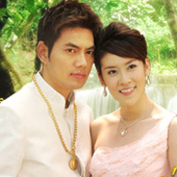 Thai TV serie : Kang Kradone [ DVD ] 