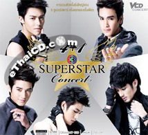 Concert VCDs : 4+1 Superstar Concert