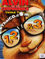 Alvin And The Chipmunks Triple Pack [ DVDs ] (Digipak)