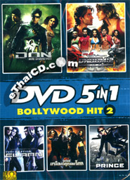 Bollywood Hit : 5 in 1 [ DVD ] - Vol.2
