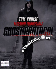 Mission Impossible : Ghost Protocol [ Blu-ray ] (2 Discs - Steelbook)