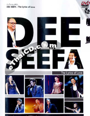 dee seefa the lyrics of love
