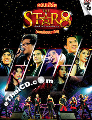 その他 TATUYA ISHII CONCERT TOUR 2012 MOONLIGHT DANCE PARTY [DVD] khxv5rg TATUYA ISHII CONCERT TOUR 2012 MOONLIGHT DANCE PARTY・石井