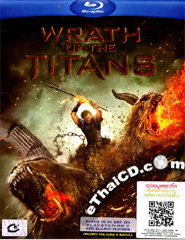 Wrath Of The Titans [ Blu-ray ]