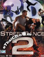 Street Dance 2 [ DVD ]