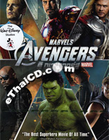 Marvel's The Avengers [ DVD ]