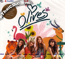 CD+DVD : Olives - Olives