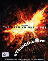 Batman : The Dark Knight Rises (Special Edition) [ DVD ]