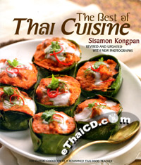 Cook Book : The Best of Thai Cuisine