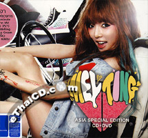 CD+DVD : Hyuna Kim - Melting