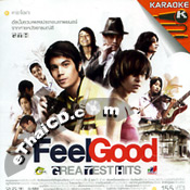 Karaoke VCD : OST : Grammy GTH - Feel Good