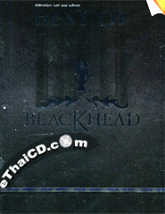 Karaoke DVD : Blackhead - Best of Blackhead