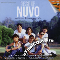 Karaoke VCDs : Nuvo - Best of Nuvo