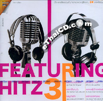 Karaoke DVD : Grammy - Featuring Hitz Vol.3