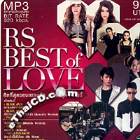 MP3 : RS - Best of Love