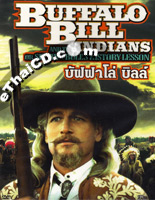Buffalo Bill And The Indians Or Sitting Bull's History Lesson [ DVD ]