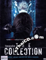 The Collection II [ DVD ]