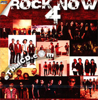 Karaoke DVD : Grammy - Rock Now - Vol.4