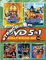 Bollywood Hit : 5 in 1 [ DVD ] - Vol.16