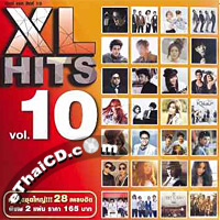 Grammy : XL Hits - Vol.10