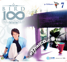 CD+DVD : Bird Thongchai - 100 Pleng Ruk - Vol.7