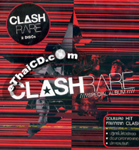 Clash : Rare Special Album (2 CDs)