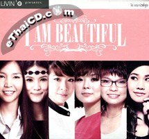 Grammy : Living G : I Am Beautiful (2 CDs)