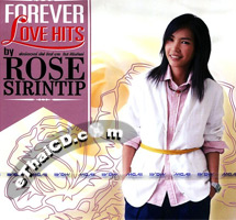 Rose Sirintip : Forever Love Hits (2 CDs)