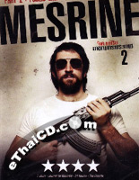 Mesrine Part 2 : Public Enemy Number 1 [ DVD ]