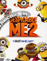 Despicable Me 2 [ DVD ]