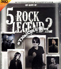 MP3 : Grammy - 5 Rock Legend - Vol.2
