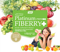 Platinum Fiberry Detox 