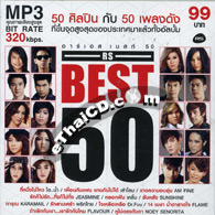 MP3 : RS - Best 50