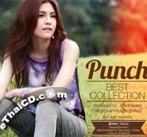 Karaoke DVD : Punch - Best Collection